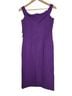Marina 88% Polyester 12% Spandex 100% Polyester Purple Cocktail Dress Size 6 - photo 7