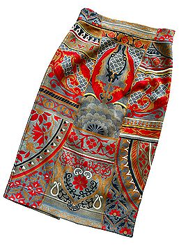 Pankaj & Nidhi Rambutan Casual Skirt (view 1)
