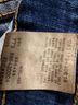 Levi's 542 Jeans - photo 5