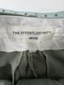 Aritzia 100% Lyocell Green Track Pants Size 6 - photo 4
