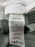 Aritzia 100% Lyocell Green Track Pants Size 6 - photo 8