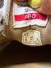 Vans Sneakers Size 5 1/2 - photo 4