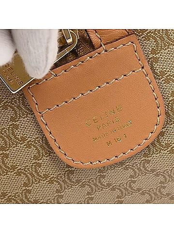 Céline Vintage Duffle Canvas And Leather Beige Pvc Travel Bag Bag (view 2)