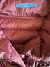 J. McLaughlin Sarabeth Burgundy Metallic Down Jacket - photo 6