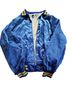 Dunbrooke Jacket - Dunbrooke Jacket One size - photo 1