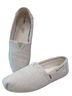 TOMS Solid Multi Color Tan Ivory Flats Size 9 1/2 - photo 1