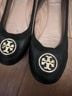 Tory Burch Black Flats Size 7 1/2 - photo 4