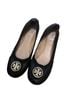 Tory Burch Black Flats Size 7 1/2 - photo 1