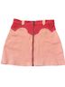 BDG Pink Red Orange Denim Skirt Size S - photo 1