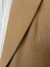 Veronica Beard Hayward Blazer - photo 8