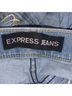 Express star legging jeans Jeggings - photo 4