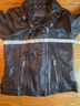 Mauritius Jacket - Mauritius Jacket Size XS - photo 6