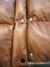 Sam. Jacket - SAM. Jacket Size L - photo 10