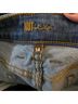 Kut from the Kloth Blue Jeans Size 14 - photo 6