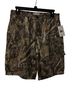 Abercrombie Abercrombie Kids Shorts - photo 1