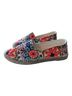Boden Floral Pink Blue Teal Tan Multi Color Flats Size EU 38 - photo 4