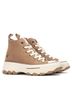 XTI Brown Women's Refresh Lace Up Ankle Booties Size 5 1/2 - photo 4