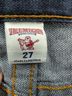 True Religion 100% Cotton Solid Blue Jeans Size 27 waist - photo 3