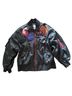 Adidas Jacket - Adidas Jacket Size XS - photo 2