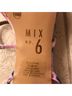 Mix No. 6 Tie-dye Multi Color Heels Size 9 1/2 - photo 3