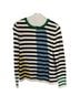 Carlisle Stripes Multi Color Pullover Sweater Size M - photo 1