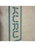 Kuru Purple Blue Sneakers Size 9 1/2 - photo 4