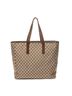 Gucci Brown Large Zip Weekender One size - photo 5