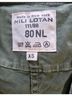 Nili Lotan 100% Other Solid Green Jacket Size XS - photo 5