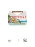 T.J. Maxx Portofino Clutch - photo 1