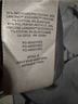Aritzia Gray Formal Skirt Size 8 - photo 11