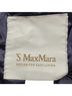 Max Mara 100% Synthetic Black Max Mara Quilted Puffer Jacket in Black Polyester Size 2 - photo 6