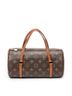 Louis Vuitton Brown Papillon 26 One size - photo 1