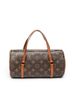 Louis Vuitton Brown Papillon 26 One size - photo 5