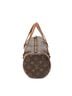 Louis Vuitton Brown Papillon 26 One size - photo 4
