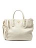 Prada Ivory Convertible Snap Button Tote One size - photo 1
