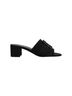 VANELi Black Women's Odayle Slide Sandal Size 6 - photo 1