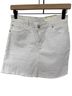 American Eagle Outfitters White Denim Mini Skirt with Raw Hem Skort - photo 1