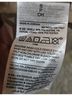 Old Navy Tan Trenchcoat Size S - photo 4