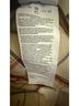 Armani Jeans Jacket Size 6 - photo 13