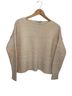 Madewell Multi Color Pullover Sweater Size S - photo 1