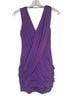 BCBGeneration Cocktail Dress Size XS - photo 2