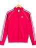 Adidas Pink White Track Jacket Size XXS - photo 1