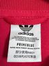 Adidas Pink White Track Jacket Size XXS - photo 7