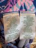 Lilly Pulitzer Floral Multi Color Active Pants Size XL - photo 6