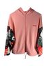 Adidas Jacket - Adidas Jacket Size XS - photo 1