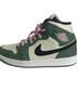 Nike 100% Leather Green Pink Black White Sneakers Size 8 1/2 - photo 1