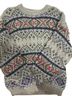 Eddie Bauer 100% Cotton Fair Isle Brown Red Pullover Sweater Size L - photo 1