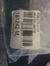 Madewell Multi Color Long Sleeve Button-Down Shirt Size M - photo 3