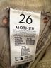 Mother The Looker Zip Fray Khakis - photo 8