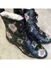Rebecca Minkoff Floral Black Pink Green Gray Boots Size 8 1/2 - photo 3